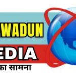 Photo of Pachwadun Media